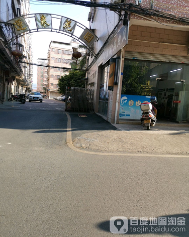 运来花园-（小区房价-二手房出售、出租房源）