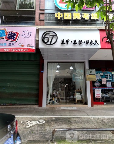 华梅园-（小区房价-二手房出售、出租房源）