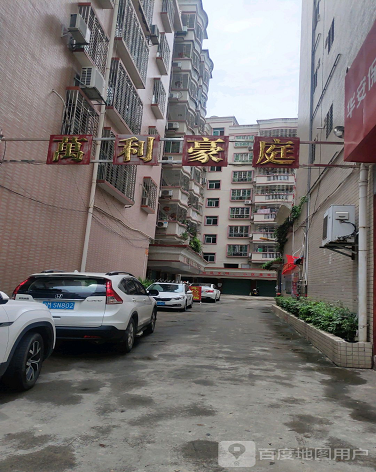 万利豪庭-（小区房价-二手房出售、出租房源）