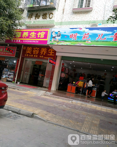 祥和楼C-（小区房价-二手房出售、出租房源）