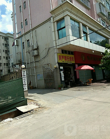 康宏雅苑-（小区房价-二手房出售、出租房源）