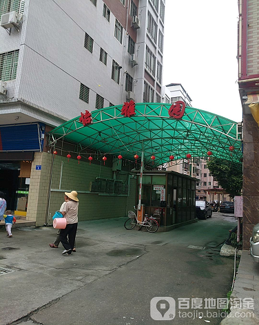怡雅园-（小区房价-二手房出售、出租房源）