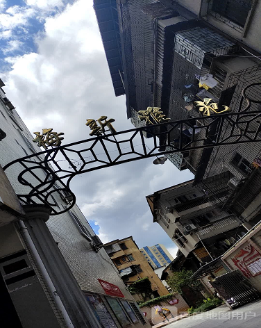 梅新雅苑-（小区房价-二手房出售、出租房源）