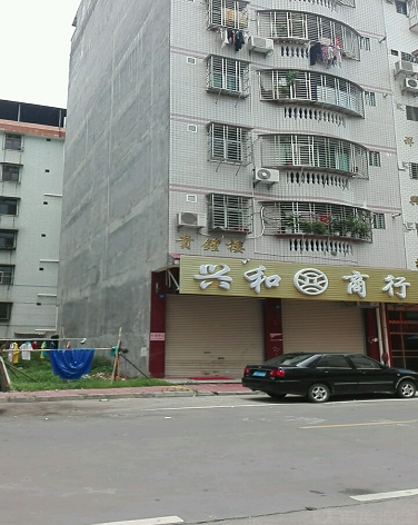 贵平楼-（小区房价-二手房出售、出租房源）