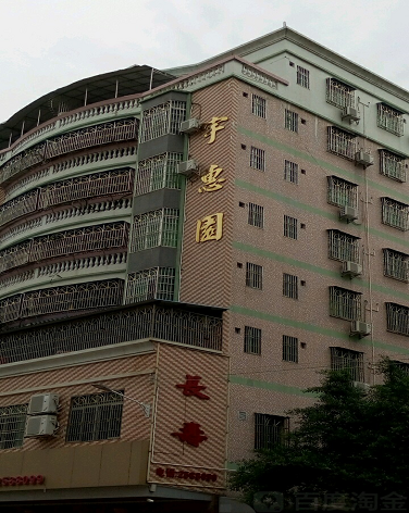 宇惠园-（小区房价-二手房出售、出租房源）