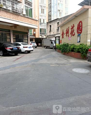金利花园-（小区房价-二手房出售、出租房源）