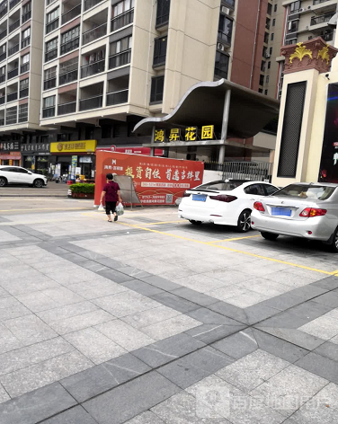 鸿昇花园-（小区房价-二手房出售、出租房源）