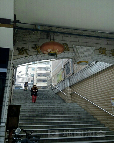 新中花园-（小区房价-二手房出售、出租房源）