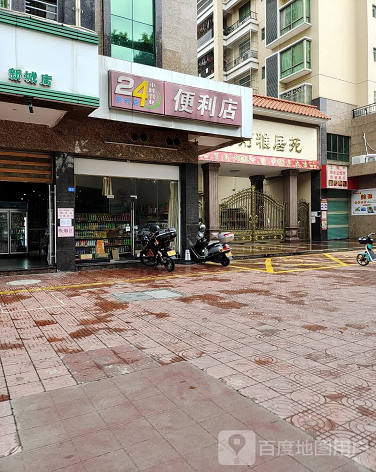 府前雅居苑-（小区房价-二手房出售、出租房源）