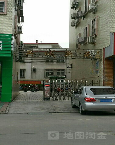 兴城新苑-（小区房价-二手房出售、出租房源）