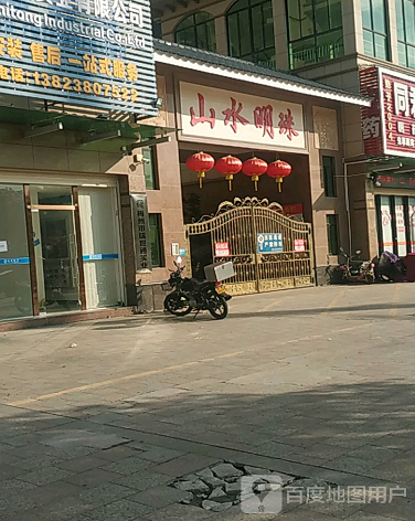 山水明珠-（小区房价-二手房出售、出租房源）