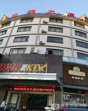 惠福大厦-（小区房价-二手房出售、出租房源）