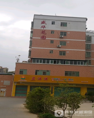 盛华花园-（小区房价-二手房出售、出租房源）