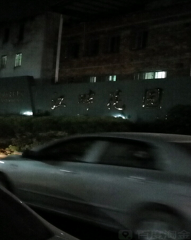 江畔花园-（小区房价-二手房出售、出租房源）