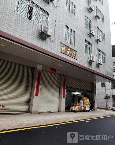 金玉楼-（小区房价-二手房出售、出租房源）