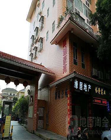 新城豪苑-（小区房价-二手房出售、出租房源）