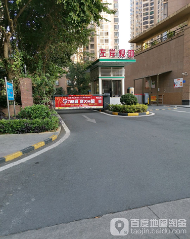 左岸观邸-（小区房价-二手房出售、出租房源）