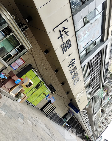 华星华景豪庭-（小区房价-二手房出售、出租房源）