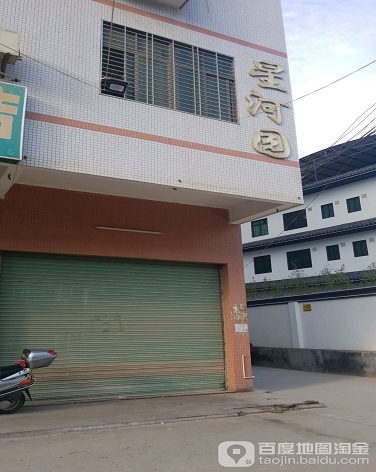 星河园-（小区房价-二手房出售、出租房源）