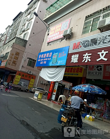 兴都苑-（小区房价-二手房出售、出租房源）