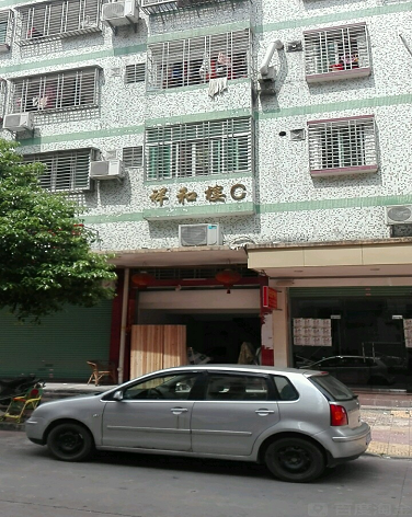 祥和楼C-（小区房价-二手房出售、出租房源）