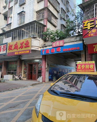 恒兴楼-（小区房价-二手房出售、出租房源）