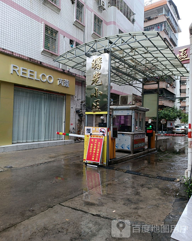 曙光小区-（小区房价-二手房出售、出租房源）