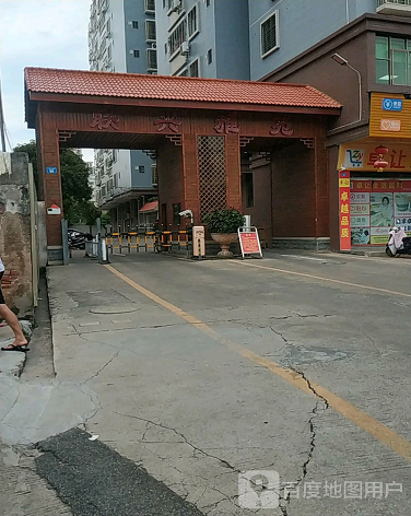 联兴雅苑-（小区房价-二手房出售、出租房源）