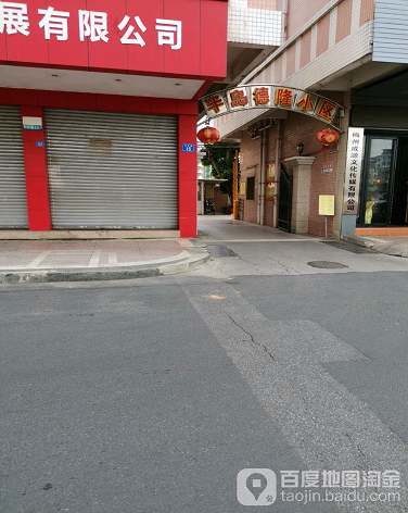 半岛德隆小区-（小区房价-二手房出售、出租房源）