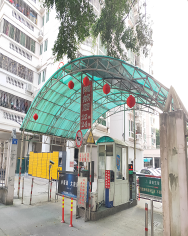 陶然居-（小区房价-二手房出售、出租房源）