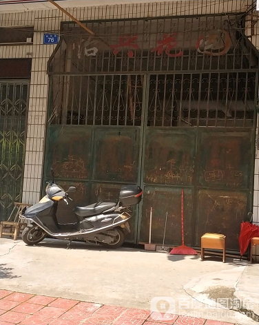 怡兴花园-（小区房价-二手房出售、出租房源）