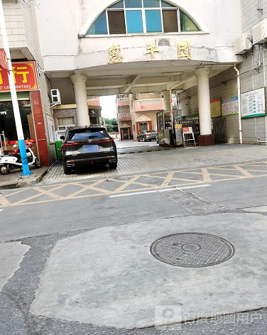 惠丰园-（小区房价-二手房出售、出租房源）