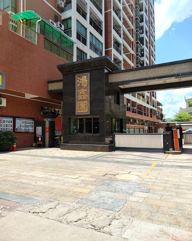 鸿鑫园-（小区房价-二手房出售、出租房源）