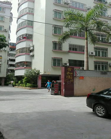 贵和园C区-（小区房价-二手房出售、出租房源）