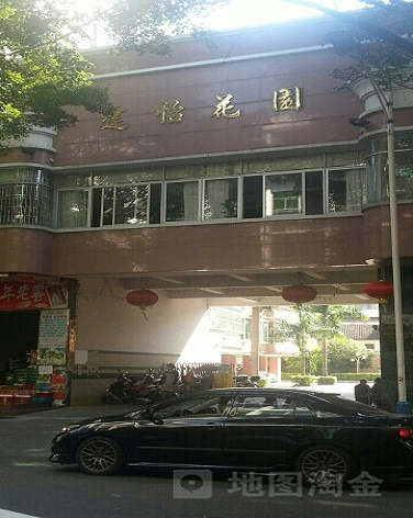 建怡花园-（小区房价-二手房出售、出租房源）