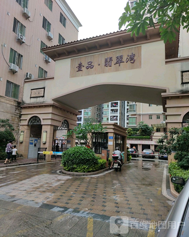 壹品翡翠湾-（小区房价-二手房出售、出租房源）