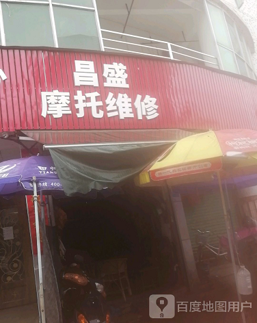 国商中心-（小区房价-二手房出售、出租房源）
