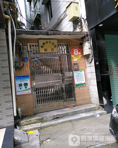 公安局宿舍(溪南路)-（小区房价-二手房出售、出租房源）