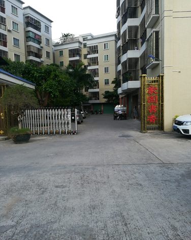 家园书香-（小区房价-二手房出售、出租房源）