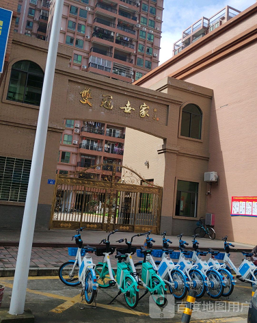 双冠世家-（小区房价-二手房出售、出租房源）