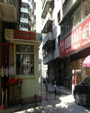 新苑平安小区-（小区房价-二手房出售、出租房源）