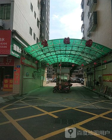 怡雅园-（小区房价-二手房出售、出租房源）