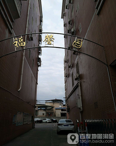 福馨园-（小区房价-二手房出售、出租房源）