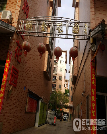 润金花园-（小区房价-二手房出售、出租房源）