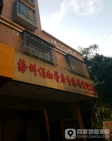 祥兴雅苑-（小区房价-二手房出售、出租房源）