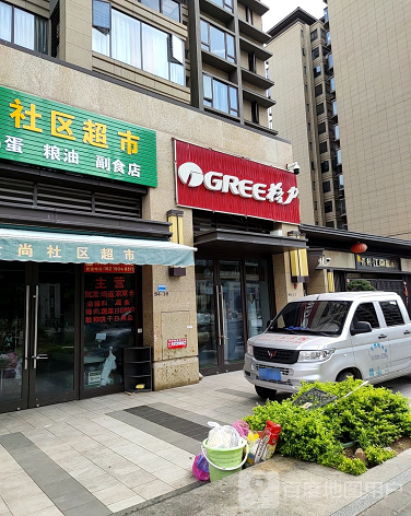 保利江南和府-（小区房价-二手房出售、出租房源）