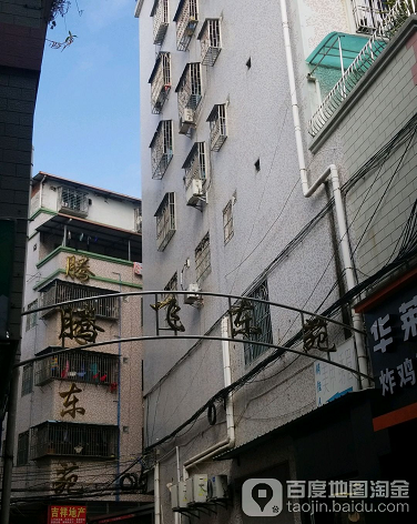 腾飞东苑-（小区房价-二手房出售、出租房源）