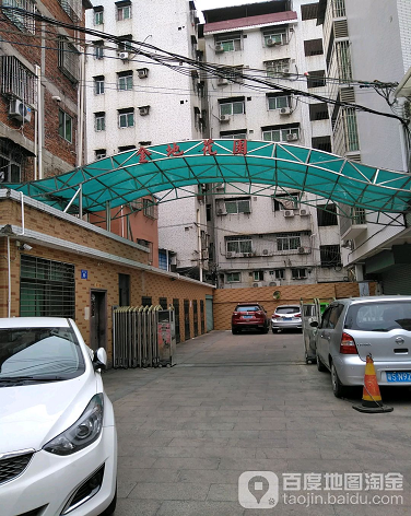 金地花园-（小区房价-二手房出售、出租房源）