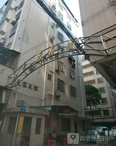 天富花园-（小区房价-二手房出售、出租房源）