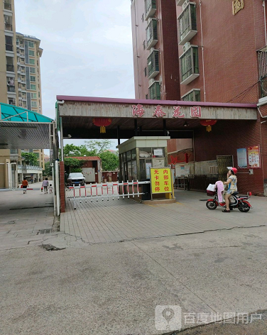 海泰花园-（小区房价-二手房出售、出租房源）